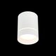 ST115.532.07 Светильник потолочный Белый LED 1*7W 3000K 490Lm Ra>90 120° IP20 D79xH100 170-240V