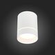 ST115.532.07 Светильник потолочный Белый LED 1*7W 3000K 490Lm Ra>90 120° IP20 D79xH100 170-240V