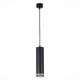 ST101.443.12 Светильник подвесной Черный LED 1*12W 4000K 936Lm Ra>80 120° IP20 D79xH300 170-240V