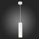 ST101.533.12 Светильник подвесной Белый LED 1*12W 3000K 936Lm Ra>80 120° IP20 D79xH300 170-240V