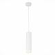 ST101.533.12 Светильник подвесной Белый LED 1*12W 3000K 936Lm Ra>80 120° IP20 D79xH300 170-240V