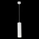 ST101.543.12 Светильник подвесной Белый LED 1*12W 4000K 936Lm Ra>80 120° IP20 D79xH300 170-240V