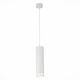 ST101.543.12 Светильник подвесной Белый LED 1*12W 4000K 936Lm Ra>80 120° IP20 D79xH300 170-240V