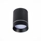 ST115.432.07 Светильник потолочный Черный LED 1*7W 3000K 490Lm Ra>90 120° IP20 D79xH100 170-240V